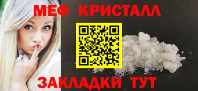 дживик Заводоуковск