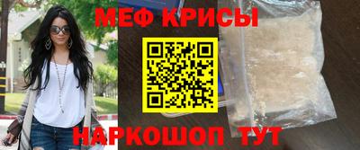 дживик Заводоуковск