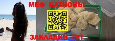 дживик Заводоуковск