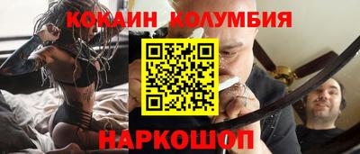 jwh Жуковский