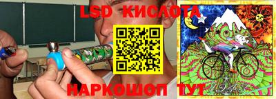 дживик Заводоуковск