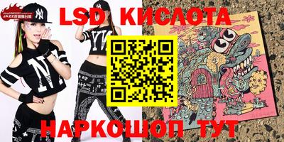 дживик Заводоуковск