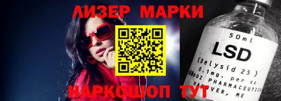 дживик Заводоуковск