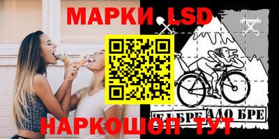 круглые Лениногорск
