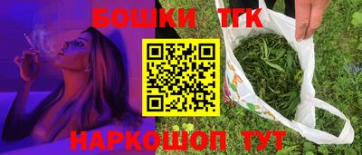 jwh Жуковский