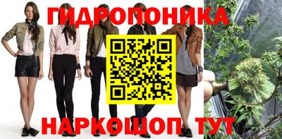 jwh Жуковский