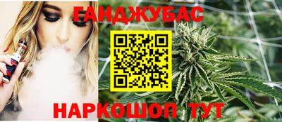 дживик Заводоуковск