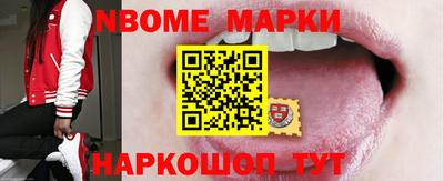 jwh Жуковский