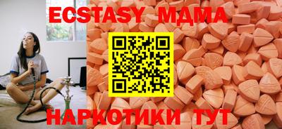 jwh Жуковский