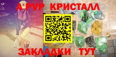 дживик Заводоуковск