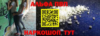 jwh Жуковский