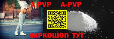 дживик Заводоуковск