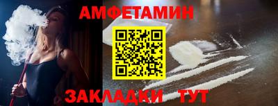 jwh Жуковский