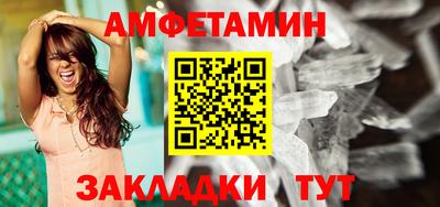 jwh Жуковский