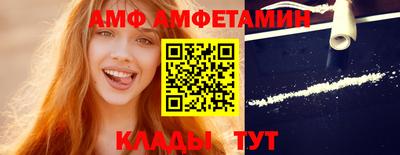 дживик Заводоуковск