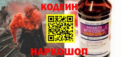 дживик Заводоуковск