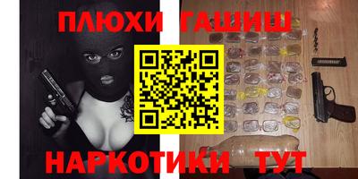jwh Жуковский