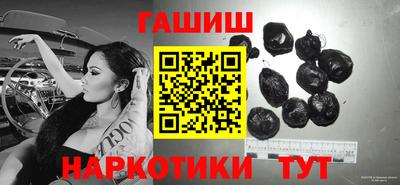 jwh Жуковский