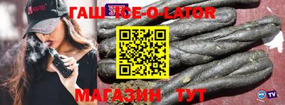 дживик Заводоуковск