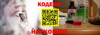 jwh Жуковский