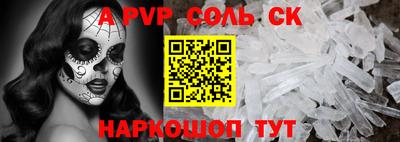 jwh Жуковский