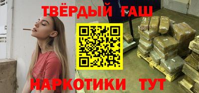 дживик Заводоуковск