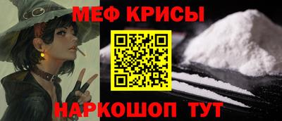 MDMA Premium VHQ Лесной
