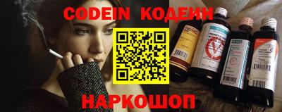 jwh Жуковский