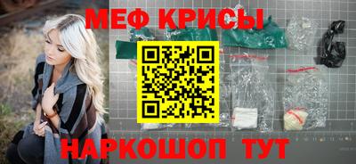 дживик Заводоуковск