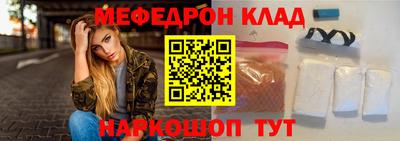 дживик Заводоуковск